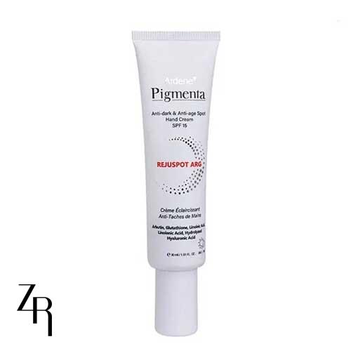 کرم ضد لک و روشن کننده دست پیگمنتا آردن با SPF15
