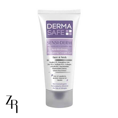 کرم ژل مرطوب کننده Sensi Derm درماسیف