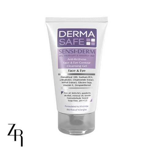 ژل شستشوی صورت Sensi derm درماسیف