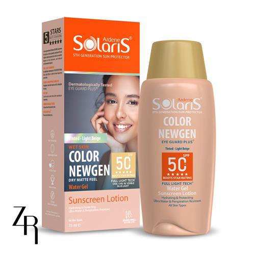 ضدآفتاب رنگی کالر نیوژن50+ SPF آردن سولاریس