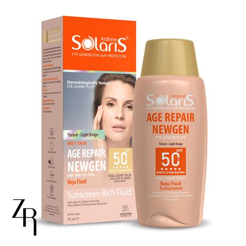 ضدآفتاب ضدچروک رنگی ایج ریپیر نیوژن + 50 SPF آردن سولاریس