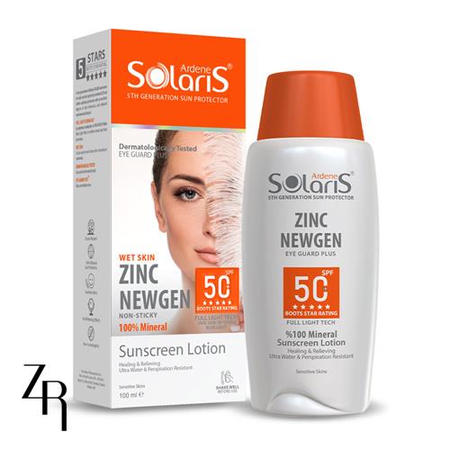 ضد آفتاب فیزیکال زینک نیوژن +SPF50 آردن سولاریس