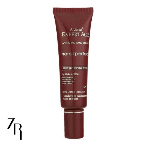کرم تقویت کننده پوست دست با SPF15 آردن اکسپرتیج