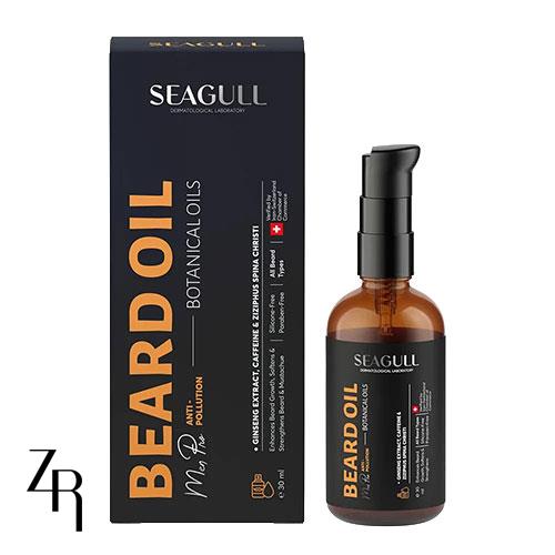 روغن تقویت کننده و نرم کننده موی صورت آقایان سی گل