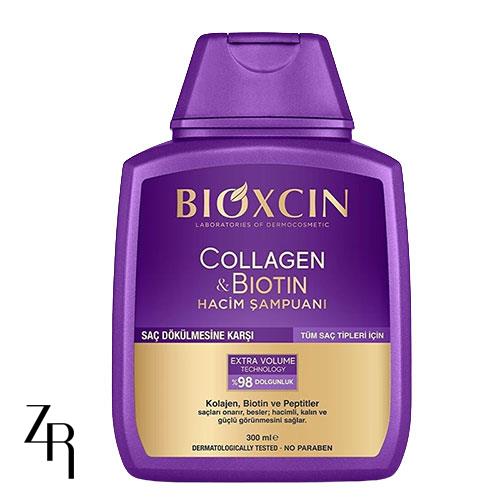 شامپو ضد ریزش و حجم دهنده کلاژن و بیوتین بیوکسین
