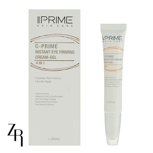 ژل کرم سفت کننده دور چشم مدل C-Prime 4in1 پرایم 