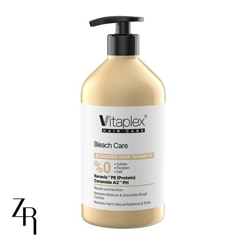 شامپو مناسب موهای دکلره شده