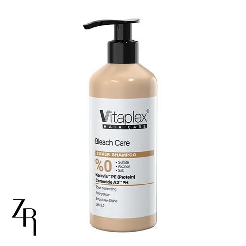 VITAPLEX-ANTI-YELLOW-SHAMPOO