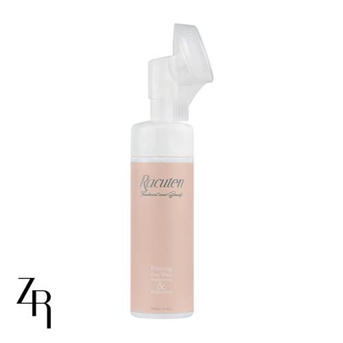 1031542903020244711-20256717345125