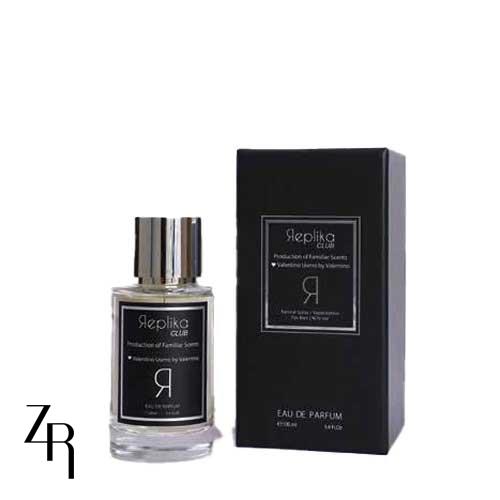 عطر  تق د هرمس (Terre d’Hermès) برند رپلیکا