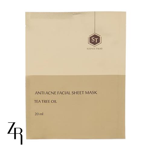 درخت-چای-2025105121225157