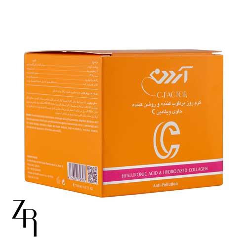 کرم روز روشن کننده C15-SPF کاسه ای آردن سی فکتور