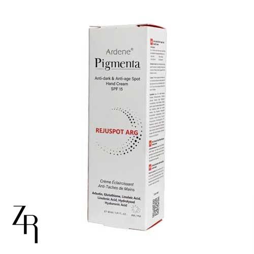 کرم ضد لک و روشن کننده دست پیگمنتا آردن با SPF15