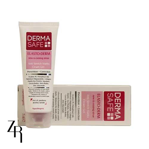 ژل کرم ضد ترک های پوستی ELASTO-DERM درماسیف