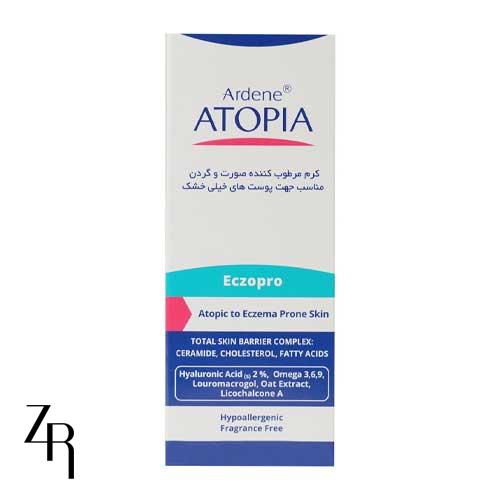 کرم مرطوب کننده صورت و گردن اگزو پرو آردن اتوپیا