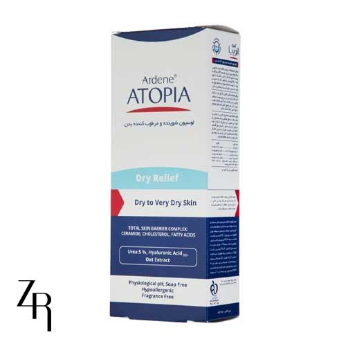 لوسیون شوینده و مرطوب کننده بدن حاوی 5% اوره درای ریلیف آردن اتوپیا