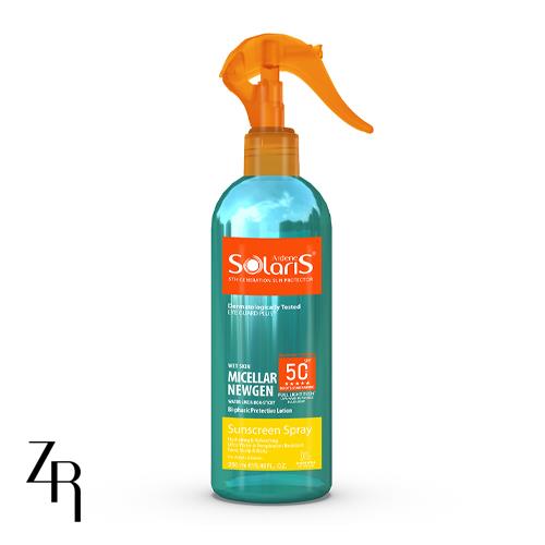 اسپری ضد آفتاب دوفاز میسلار نیوژن +SPF50 آردن سولاریس