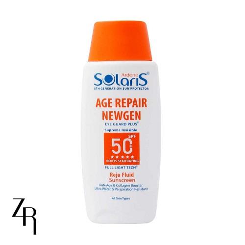 ضد آفتاب ضد چروک فاقد رنگ ایج ریپیر نیوژن +SPF50 آردن سولاریس