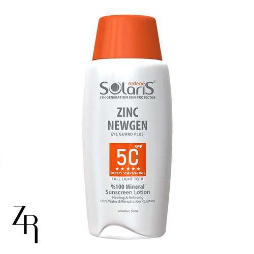 ضد آفتاب فیزیکال زینک نیوژن +SPF50 آردن سولاریس