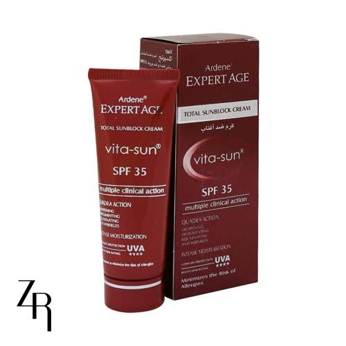 کرم ضد آفتاب SPF35 آردن اکسپرتیج