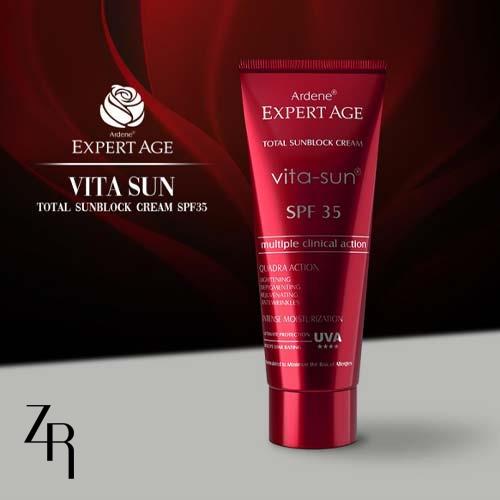کرم ضد آفتاب SPF35 آردن اکسپرتیج