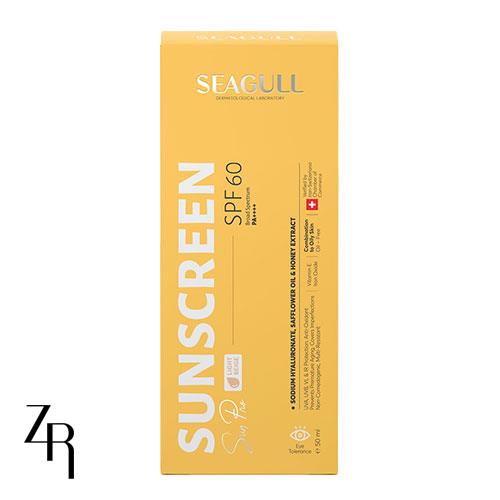 کرم ضد آفتاب رنگی SPF 60 فاقد چربی سی گل
