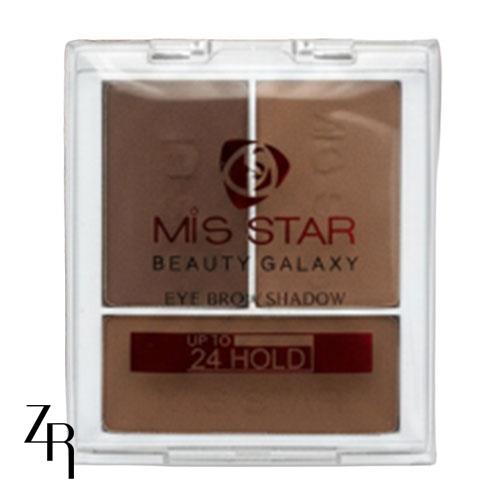 سایه ابرو میس استار