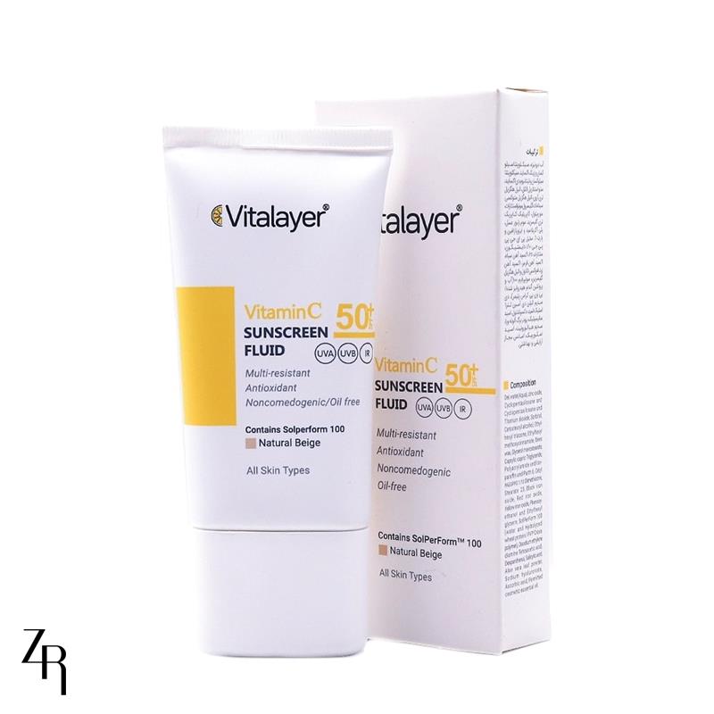 بژ-طبیعی-ویتامین-سی