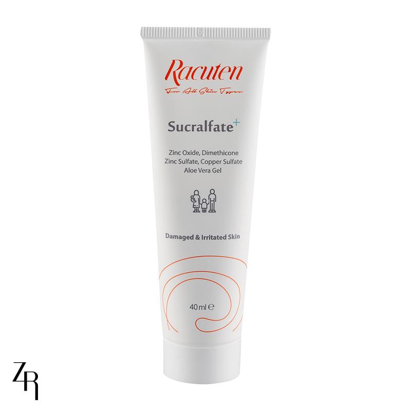 86823-20253915282473