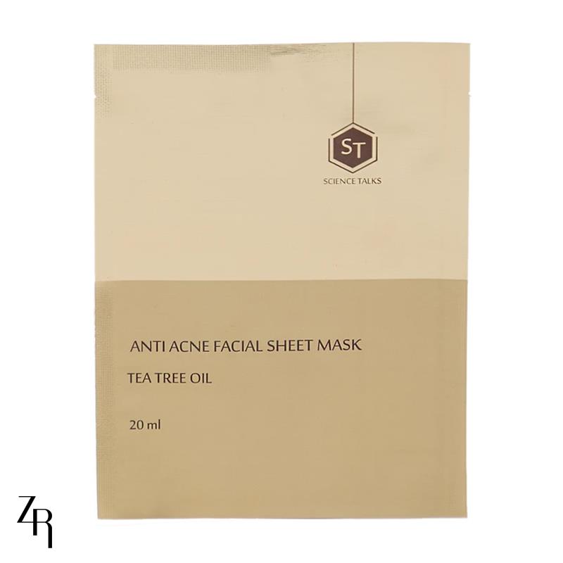 درخت-چای-2025105121225157