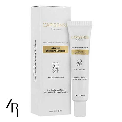 کرم ضد آفتاب و روشن کننده پوست خشک کپیسنس با SPF50