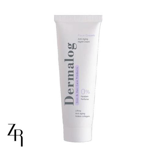 کرم ضد چروک شب درمالوگ