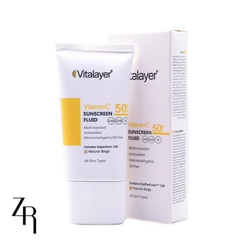 فلوئید ضدآفتاب ویتامین سی بژ +SPF50 ویتالیر
