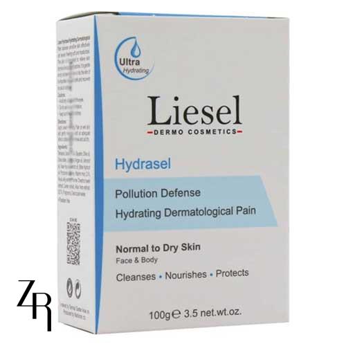 پن آبرسان قوی هیدراسل لایسل