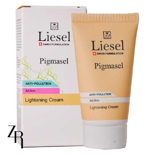 کرم روشن کننده و ضدلک پیگماسل لایسل