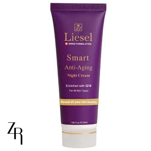 کرم بازسازی کننده و ضدچروک شب اسمارت لایسل