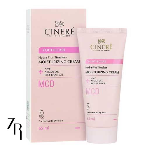 کرم مرطوب کننده صورت مخصوص پوست های معمولی تا خشک سینره