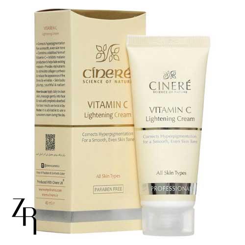 کرم روشن کننده ویتامین C سینره