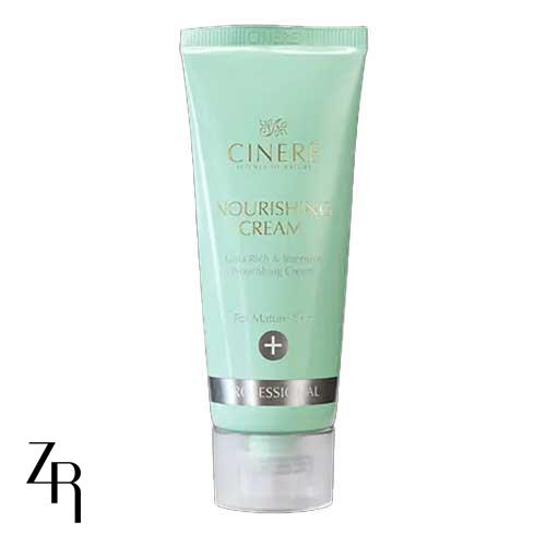 کرم مغذی مخصوص افراد بالای ۴۰ سال سینره (کرم شب)