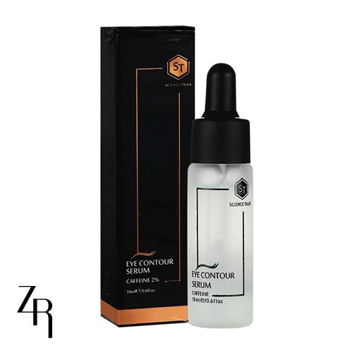 سرم دور چشم کافئین ساینس تاکس