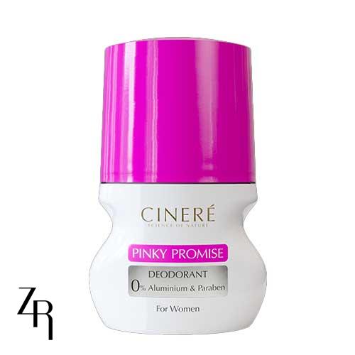 دئودورانت بدون آلومینیوم زنانه با رایحه شیرین Pinky Promise سینره