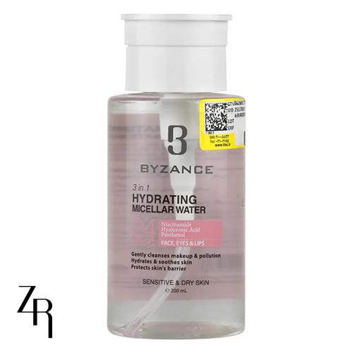 پاک کننده صورت، چشم و لب پوست خشک و حساس بیزانس