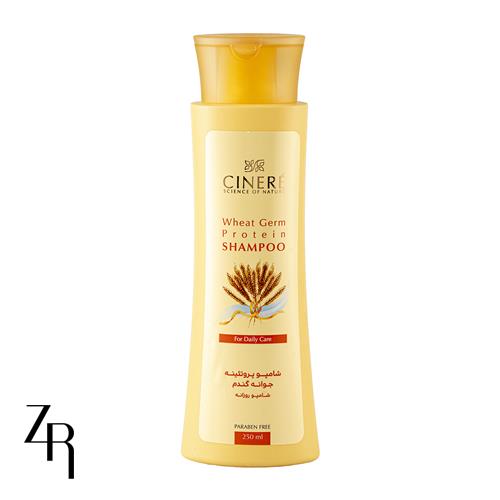 شامپو پروتئینه جوانه گندم شامپو روزانه سینره