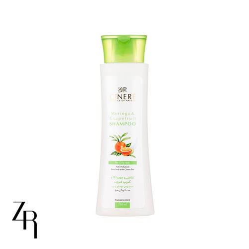 شامپو مورینگا و گریپ فروت مخصوص موهای چرب (ضدآلودگی هوا) سینره