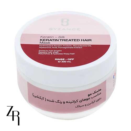 ماسک مو مناسب موهای کراتینه و رنگ شده بیزانس (نیاز به آبکشی)