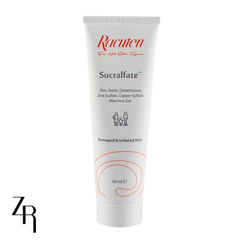 کرم التیام دهنده مدل Sucralfate پوست آسیب دیده راکوتن 