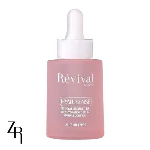 سرم آبرسان و روشن کننده پوست 48 ساعته رویوال