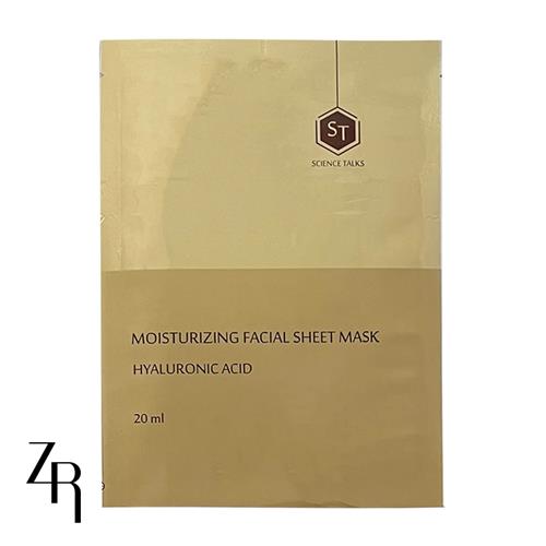 ماسک صورت ورقه ای آبرسان هیالورونیک اسید ساینس تاکس