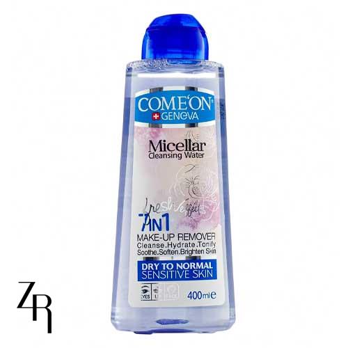 میسلارواتر پوست های خشک تا نرمال و حساس کامان