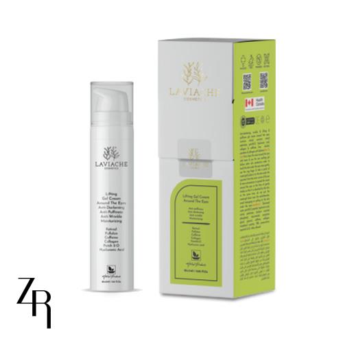 کرم ژل ضد پف تیرگی، لیفت و چروک دور چشم حاوی رتينول لاویاچه